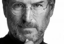 Стив Джобс: человек-легенда, миллиардер, основатель компании «Apple Стив джобс где жил